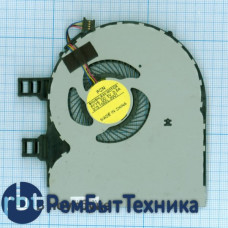 Вентилятор (кулер) для ноутбука Lenovo IdeaPad Flex 2 14 VER-2