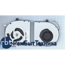 Вентилятор (кулер) для ноутбука Asus G46V G46VM G46VW Вентилятор (кулер) для ноутбука Asus G46V G46VM G46VW
