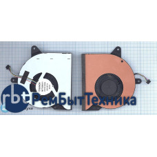 Вентилятор (кулер) для ноутбука Asus ROG G752 ver-1