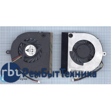 Вентилятор (кулер) для ноутбука Asus S97 Z97