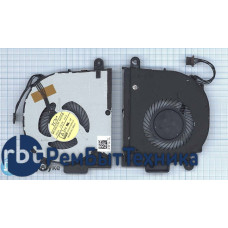 Вентилятор (кулер) для ноутбука Lenovo Y50C V4000 (с крышкой)
