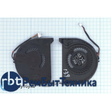 Вентилятор (кулер) для ноутбука Lenovo IBM ThinkPad T440 T440i T440s T450 T450s VER-2