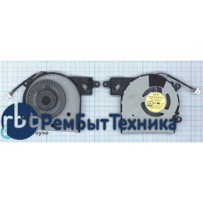 Вентилятор (кулер) для ноутбука HP Pavilion X360 13-s020nr