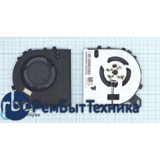 Вентилятор (кулер) для ноутбука Dell Vostro 5468 5568