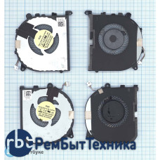 Вентилятор (кулер) для ноутбука Dell XPS 15 9550 (пара)