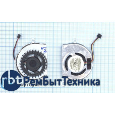 Вентилятор (кулер) для ноутбука HP MINI 210-3000