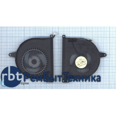 Вентилятор (кулер) для ноутбука Dell Latitude E5470