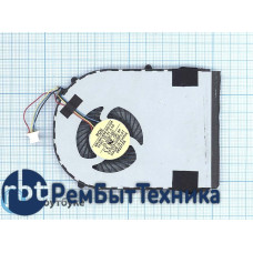 Вентилятор (кулер) для ноутбука Lenovo IdeaPad S410P S510P