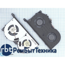 Вентилятор (кулер) для ноутбука Lenovo Ideapad Y700-14ISK (сдвоенный)