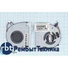 Вентилятор (кулер) для ноутбука Dell Vostro V5460 V5470 V5480 правый Вентилятор (кулер) для ноутбука Dell Vostro V5460 V5470 V5480 правый