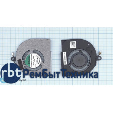 Вентилятор (кулер) для ноутбука Dell Latitude E5550 (CPU)