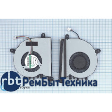 Вентилятор (кулер) для ноутбука Asus Zenbook UX42 UX42VS (CPU)
