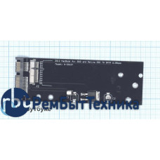 Переходник SATA на SSD для MacBook Air 2012 модель A1465 A1466