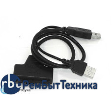 Перходник SATA на USB 2.0 на шнурке 50см с индикаторами питания и чтения HDD DM-685
