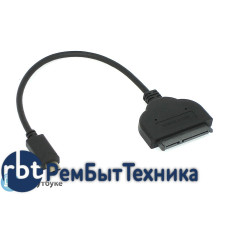 Перходник SATA на USB 3.1 TYPE C на шнурке 20см DM-688