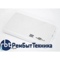 Бокс для жесткого диска 2,5" пластиковый USB 2.0 DM-2508 белый