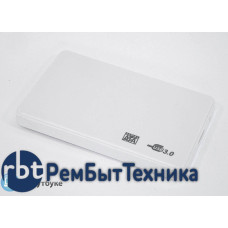 Бокс для жесткого диска 2,5" пластиковый USB 3.0 DM-2508 белый