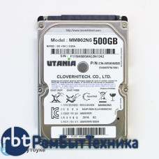 Жесткий диск HDD 2,5" 500GB UTANIA MM802NS