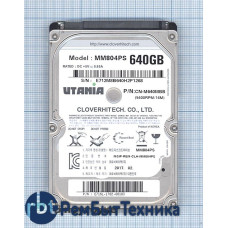 Жесткий диск HDD 2,5" 640GB UTANIA MM804PS