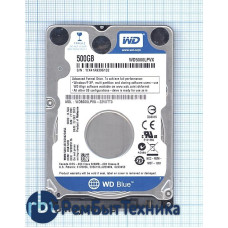 Жесткий диск HDD 2,5" Western Digital WD Scorpio Black 500 GB (WD5000LPLX)