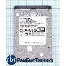 Жесткий диск Toshiba 2.5" MQ01ABF050 500GB Жесткий диск Toshiba 2.5" MQ01ABF050 500GB