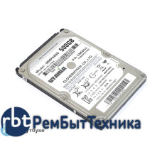 Жесткий диск HDD 2,5" 500GB UTANIA MMP44NS