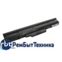 Аккумуляторная батарея для ноутбука HP Compaq 510 63Wh ORIGINAL Аккумуляторная батарея для ноутбука HP Compaq 510 63Wh ORIGINAL