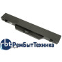 Аккумуляторная батарея HSTNN-IB89 для ноутбука HP Compaq 4510s 4710s 4515s 14.4V 63Wh ORIGINAL Аккумуляторная батарея HSTNN-IB89 для ноутбука HP Compaq 4510s 4710s 4515s 14.4V 63Wh ORIGINAL