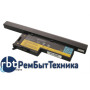 Аккумуляторная батарея для ноутбука IBM-Lenovo ThinkPad X60s, X61s серий 5200mah