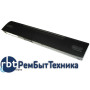 Аккумуляторная батарея для ноутбука Asus A-42-A2 5200mAh
