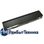 Аккумуляторная батарея SQU-405 для ноутбука Acer TravelMate: 3200, C200, C210 4400mAh черный Аккумуляторная батарея SQU-405 для ноутбука Acer TravelMate: 3200, C200, C210 4400mAh черный