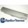 Аккумуляторная батарея VGP-BPS2c для ноутбука Sony Vaio VGN-FE, VGN-FS 11.1V 5200mah серебристая OEM