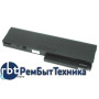 Аккумуляторная батарея HSTNN-I44C для ноутбука HP Compaq 8440p 100Wh ORIGINAL