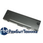 Аккумуляторная батарея для ноутбука Asus A33-U6 7800mAh ORIGINAL