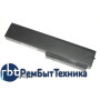 Аккумуляторная батарея для ноутбука Fujitsu-Siemens SQU-522 Amilo Si1520 5200mAh OEM