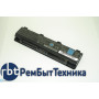Аккумуляторная батарея PA5024U-1BRS для ноутбука Toshiba Satellite C800 4200mAh ORIGINAL