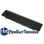 Аккумуляторная батарея PA5024U-1BRS для ноутбука Toshiba Satellite C800 4200mAh ORIGINAL