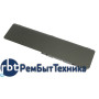 Аккумуляторная батарея HSTNN-CB72 для ноутбука HP Pavilion DV4, Compaq CQ40, CQ45 5200mAh OEM