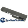 Аккумуляторная батарея HSTNN-I44C для ноутбука HP Compaq 8440p 47Wh ORIGINAL Аккумуляторная батарея HSTNN-I44C для ноутбука HP Compaq 8440p 47Wh ORIGINAL