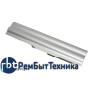 Аккумуляторная батарея VGP-BPS20/S для ноутбука Sony Vaio VPC-Z1 10.8V 57Wh Silver ORIGINAL