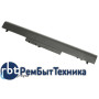 Аккумуляторная батарея HSTNN-DB4D для ноутбука HP Pavilion SleekBook 14  14.4V 2500mAh 37Wh ORIGINAL
