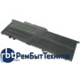 Аккумуляторная батарея AA-PLXN4AR для ноутбука Samsung NP900X3D 44Wh ORIGINAL