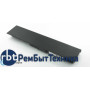Аккумуляторная батарея HSTNN-YB3K для ноутбука HP ProBook 4340s 51Wh ORIGINAL
