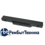 Аккумуляторная батарея HSTNN-1B1D для ноутбука HP Compaq 4510s 4710s 4515s 10,8V 5200mAh OEM
