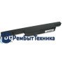 Аккумуляторная батарея C4500BAT6 для ноутбука DNS Clevo C4500 5200mAh OEM