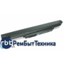 Аккумуляторная батарея BTY-M46 для ноутбука MSI GE40 46Wh ORIGINAL