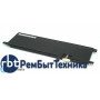 Аккумуляторная батарея B21N1329 для ноутбука Asus X453MA 7.6V 30Wh ORIGINAL