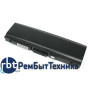 Аккумуляторная батарея PA3216U-1BRS для ноутбука Toshiba Satellite 5200 (6600 mAh) OEM