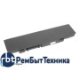 Аккумуляторная батарея PA3757U-1BRS для ноутбука TOSHIBA Qosmio F60 F750 F755 (48 Wh) ORIGINAL