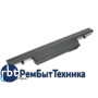 Аккумуляторная батарея PA3904U-1BRS для ноутбука Toshiba R850 (5200 mAh) OEM